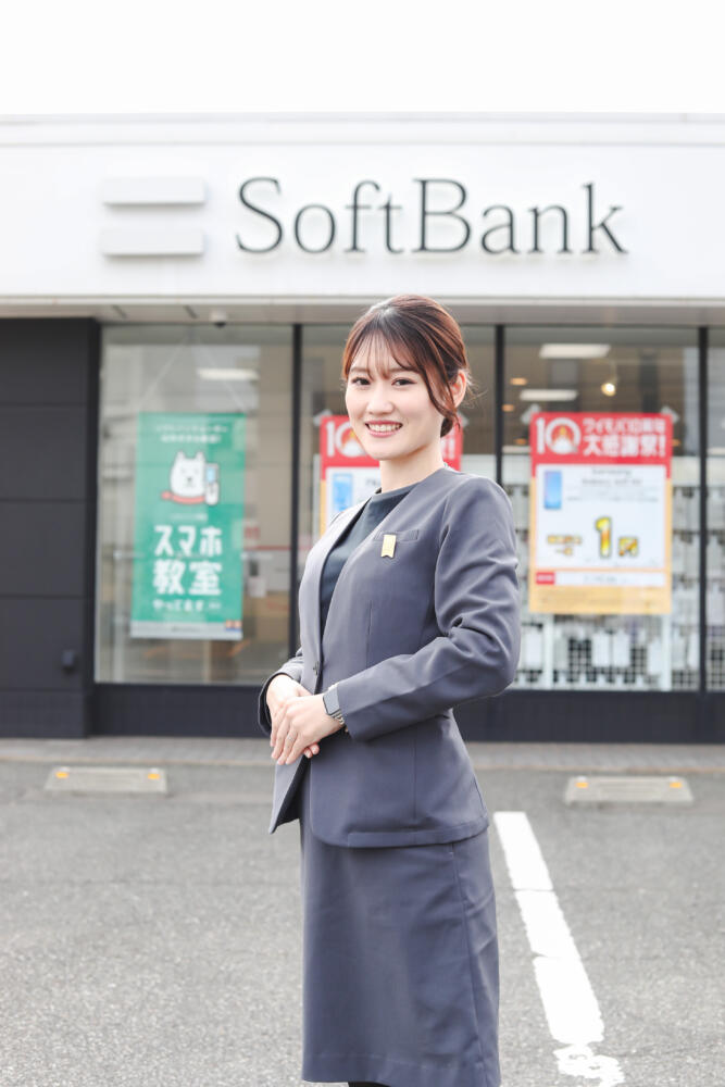 岸 優奈　2017年4月 入社