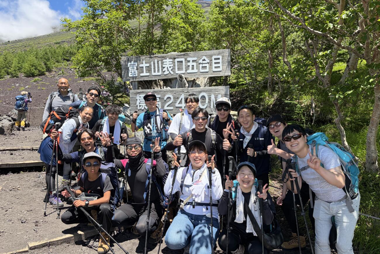 富士山登頂