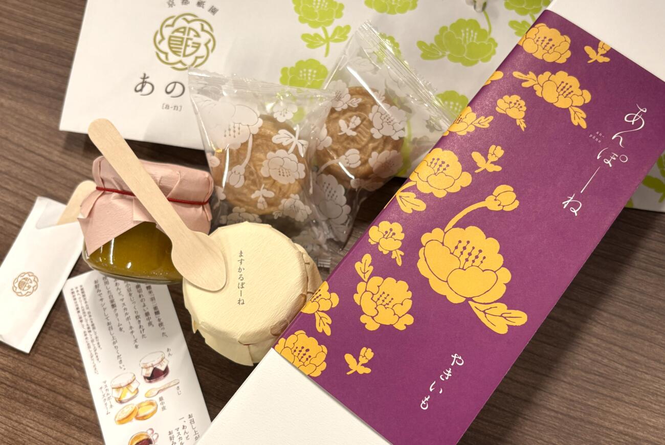 お届けスイーツ10月