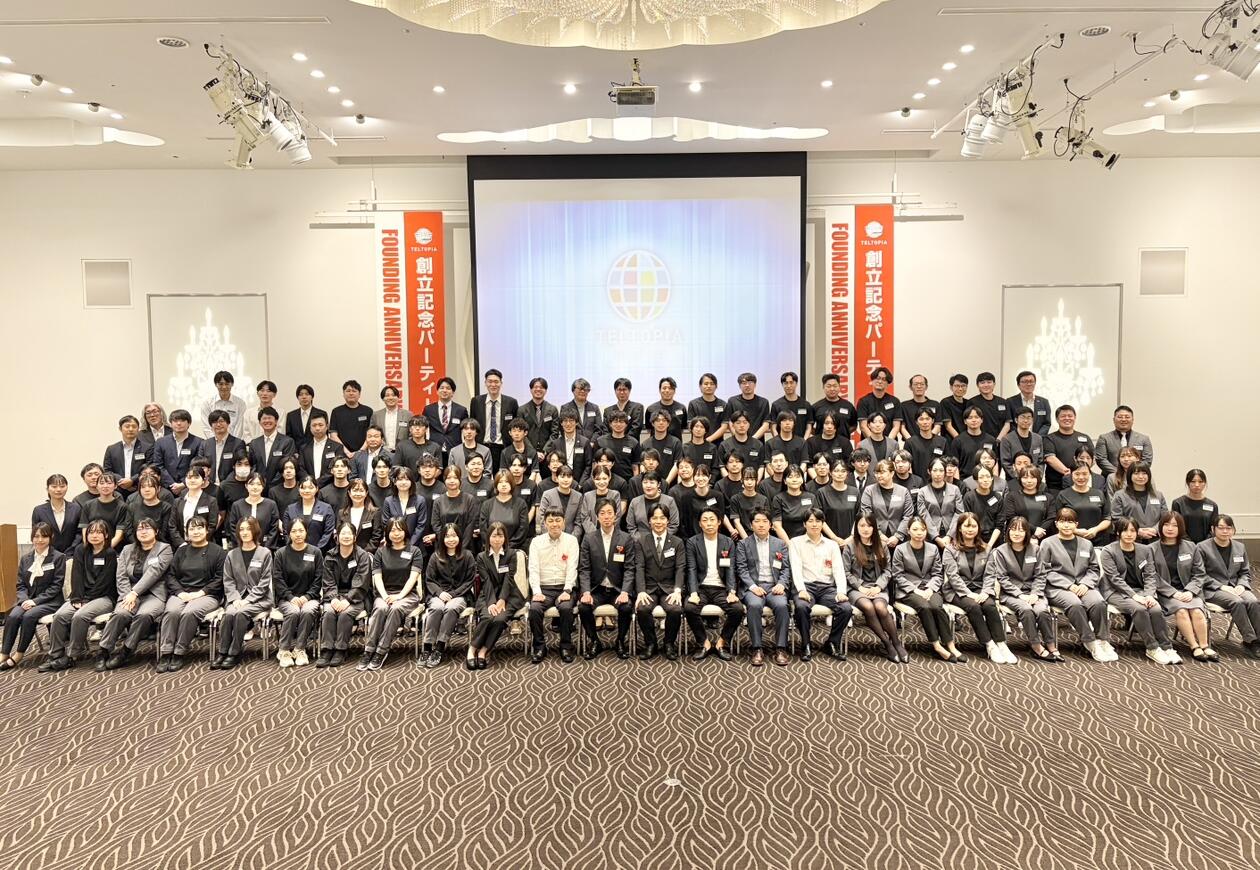 29周年創立記念パーティー