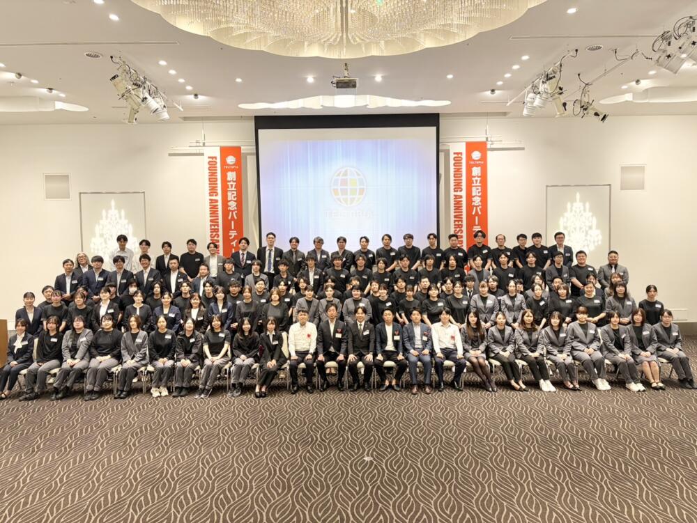 29周年創立記念パーティー　～プロジェクトの舞台裏～